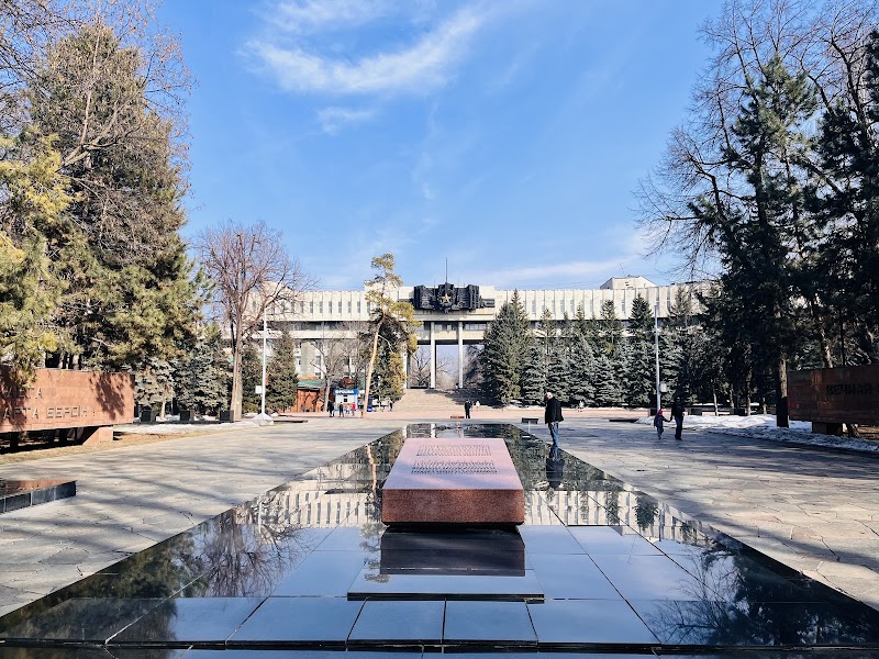 28 Panfilov Guardsmen Park - 28 Panfilov Guardsmen Park, р. Малая Алматинка, 7X53+GMJ, Almaty 050000, Kazakhstan