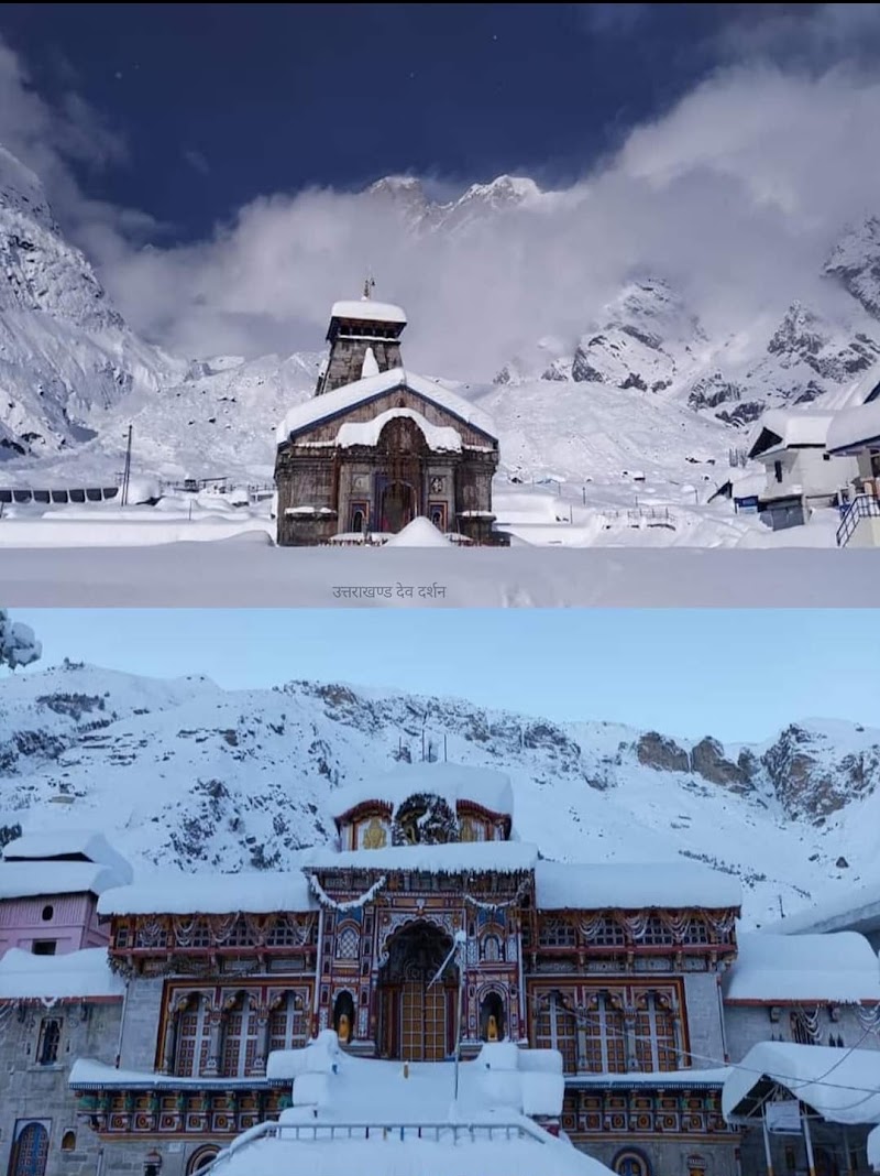 Himalayantop Travels - Himalayantop Travels, Main market, Ukhimath, Semtalli, Uttarakhand 246469, India