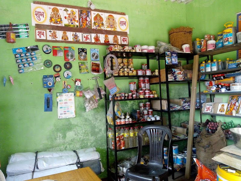 BOL BOM TRADERS - BOL BOM TRADERS, Navalpur, Chhattisgarh 495671, India