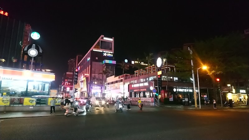 Burger King Zhongshan Xingbao Branch - Burger King Zhongshan Xingbao Branch China, Zhong Shan Shi, 1层1卡 CN 广东省 中山市 星宝路 6 6号星宝明珠花园32栋 邮政编码: 528471