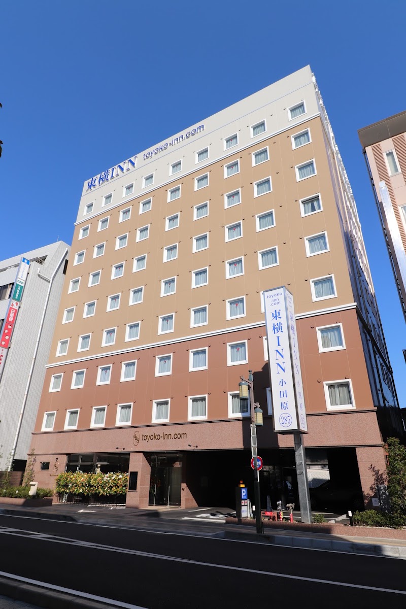 Toyoko Inn Odawara Station East Exit - Toyoko Inn Odawara Station East Exit, 1-chōme-6-7 Sakaechō, Odawara, Kanagawa 250-0011, Japan