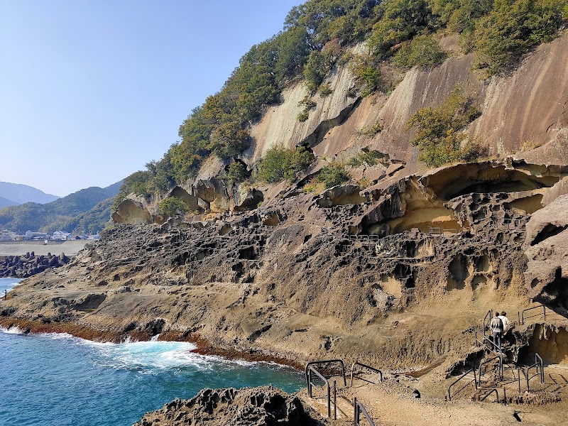 Onigajo Rock Formations - Onigajo Rock Formations, 1835-7 Kinomotochō, Kumano, Mie 519-4323, Japan