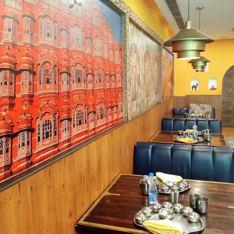 Manbhavan Premium Thali - Manbhavan Premium Thali Ambience Island, DLF Phase 3, Sector 24, Gurugram, Haryana 122010, India