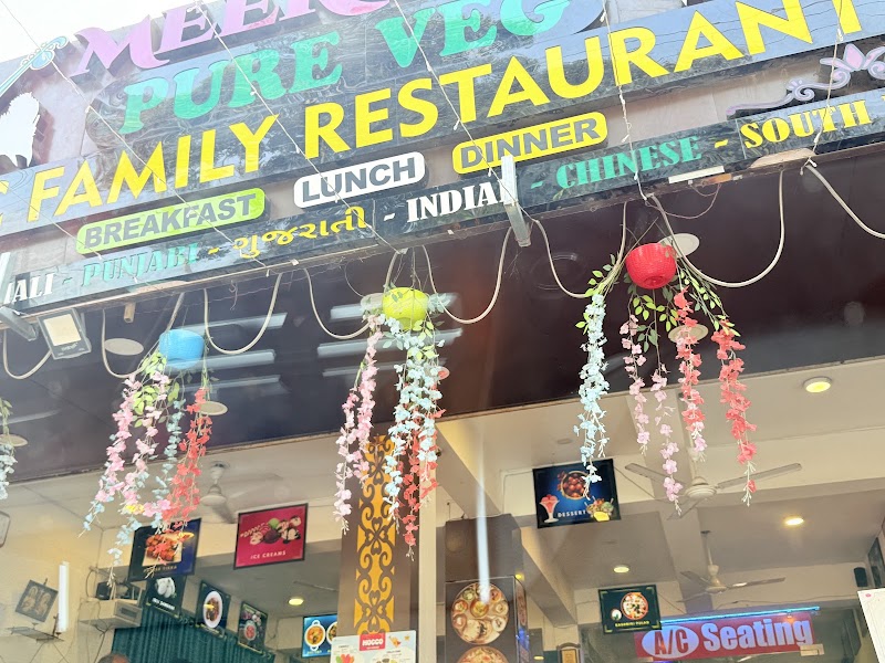 Meera Bai Pure Veg Restaurant - Meera Bai Pure Veg Restaurant Road, Souza Vaddo, Sinquerim, Candolim, Goa 403515, India
