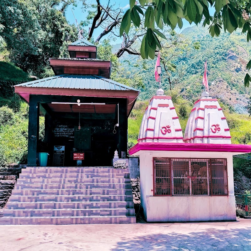 Bhagsu Nag Temple - Bhagsu Nag Temple 68VM+PQF, Manisha Rd, Bhagsu Nag, Dharamshala, Himachal Pradesh 176216, India