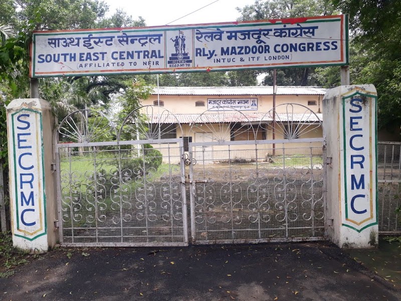 South East Central Rly. Mazdoor Congress - South East Central Rly. Mazdoor Congress 355C+4QW, Station Rd, Tarbahar Chowk, Bilaspur, Chhattisgarh 495004, India