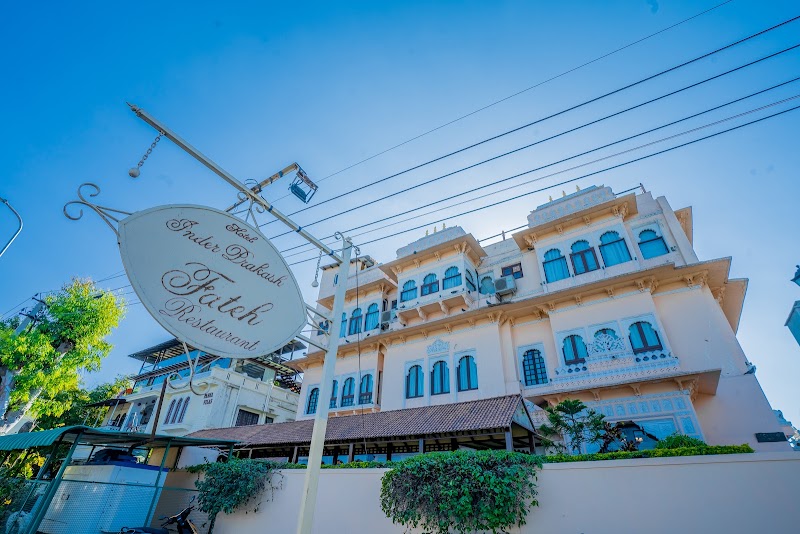 Hotel Inder Prakash
