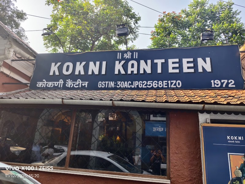 Kokni Kanteen - Kokni Kanteen Dr Dada Vaidya Rd, Near Mahalaxmi Temple, Altinho, Panaji, Goa 403001, India
