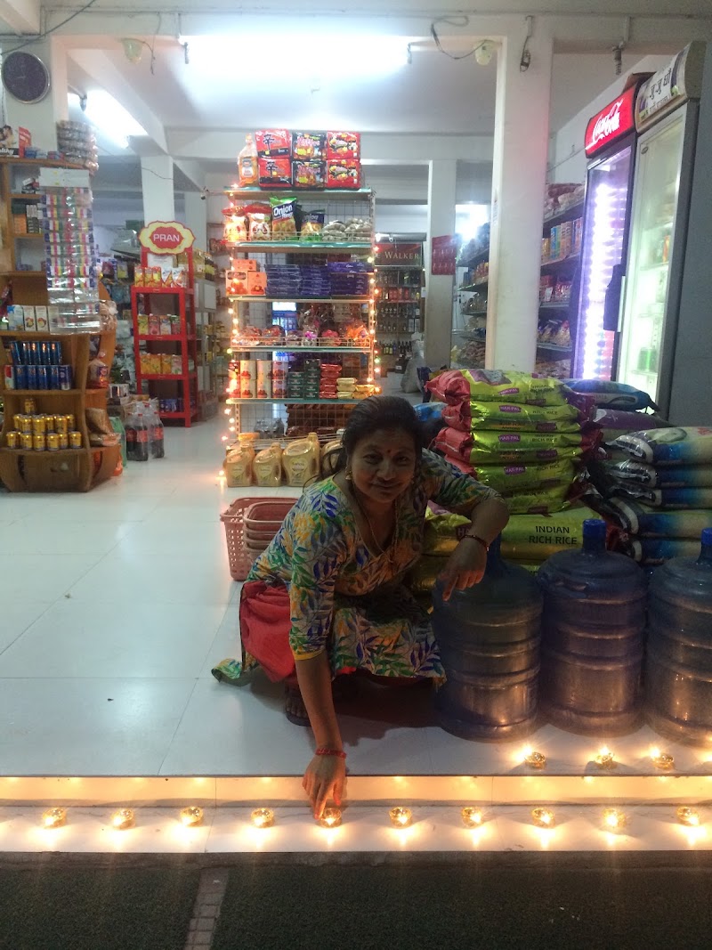 Sitaldevi Shopping Center - Sitaldevi Shopping Center, Pokhara, Gandaki Province 33700, Nepal