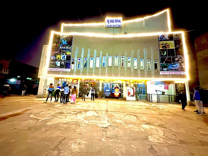 New Vasant Talkies Bhilai - New Vasant Talkies Bhilai, Rajnagar, Camp 1, Rajnagar, Camp 1, Bhilai, Chhattisgarh 490023, India