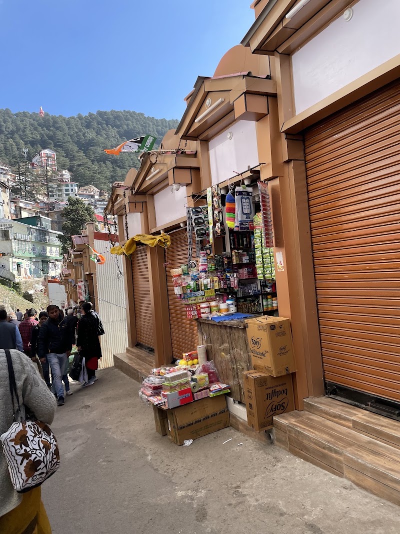 Jain Mandir Shimla - Jain Mandir Shimla, 453F+MF9, Mall Rd, Middle Bazar, Chotta Shimla, Shimla, Himachal Pradesh 171001, India