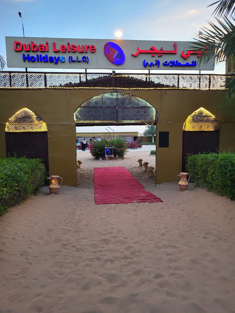 Dubai Leisure Desert Camp - Dubai Leisure Desert Camp, Al Aweer - Al Wohoosh - Dubai - United Arab Emirates