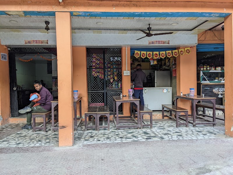 Kirola Restaurant and home stay