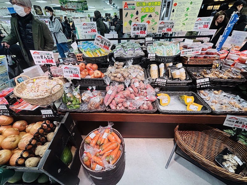 Hyakuban Mart - Hyakuban Mart 1 Chome-1 Hirooka, Kanazawa, Ishikawa 920-0031, Japan