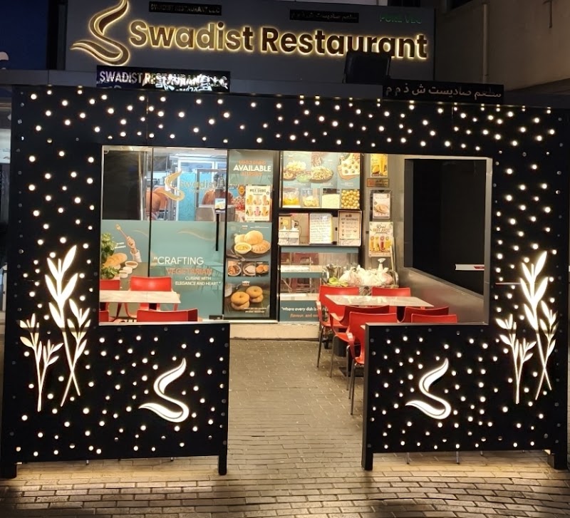 Swadist Pure Veg Restaurant
