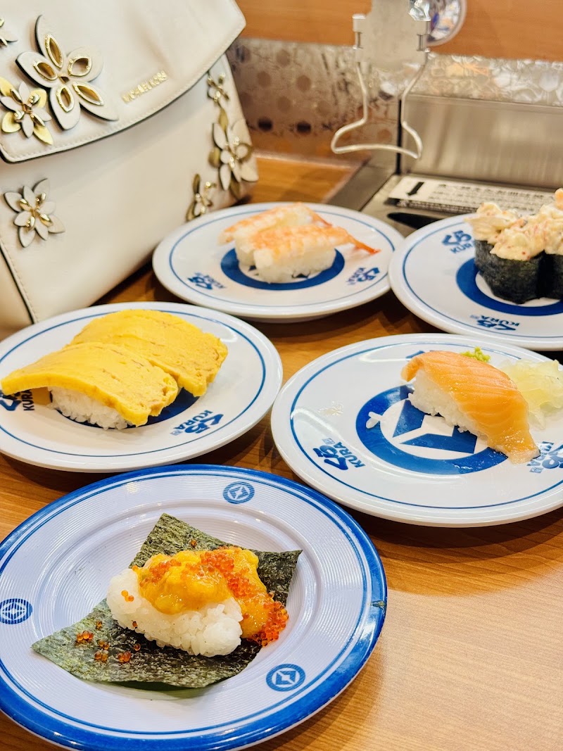 Kura Sushi Umeda OS Building - Kura Sushi Umeda OS Building Japan, 〒530-0018 Osaka, Kita Ward, Komatsubarachō, 3−３ ＯＳビル B1F