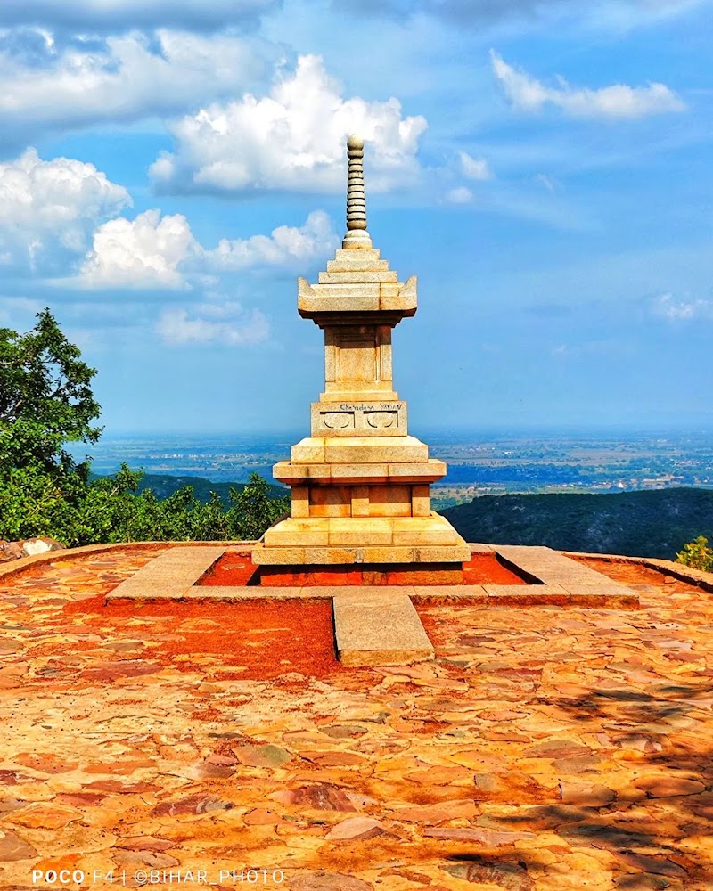Viswa Shanti Stupa Rajgir - Viswa Shanti Stupa Rajgir 2C3V+QRC, Vishwa Shanti Stupa Rd, Rajgir, Bihar 803116, India