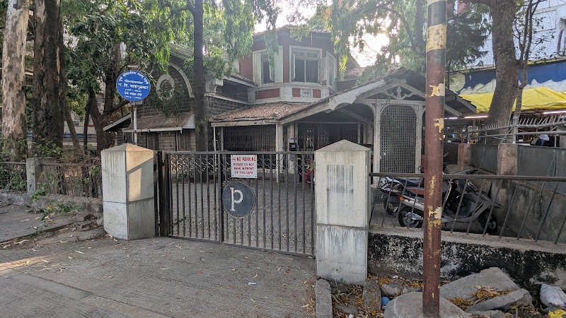 Gadima Bungalow (पंचवटी | Panchawati) / Ga Di Madgulkar Bungalow (ग दि माडगूळकर निवासस्थान । घर । बंगला) - Gadima Bungalow (पंचवटी | Panchawati) / Ga Di Madgulkar Bungalow (ग दि माडगूळकर निवासस्थान । घर । बंगला) 11, Old Mumbai - Pune Hwy, near Ga Di Madgulkar Subway, Wakadewadi, Shivajinagar, Pune, Maharashtra 411005, India