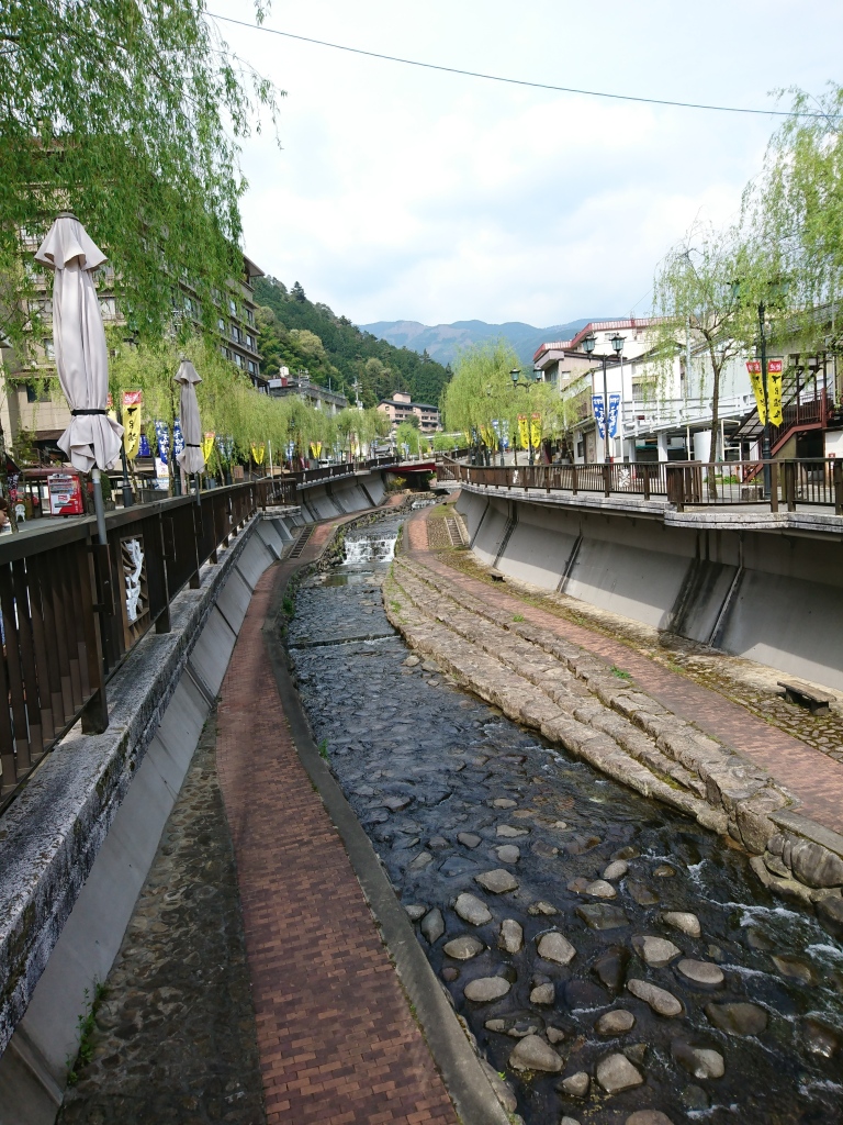 Gero - Gero, Gifu, Japan