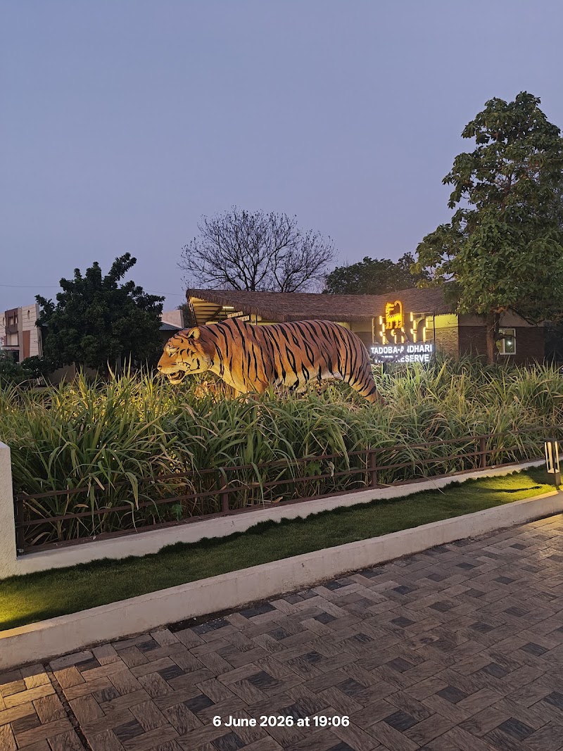 Tadoba Moharli Gate (Core Zone) - Tadoba Moharli Gate (Core Zone) 58RM+QXP, Moharli, Maharashtra 442404, India