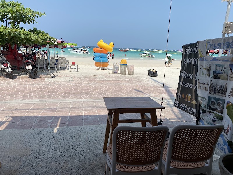 ร้านทะเล@koh larn one day trip