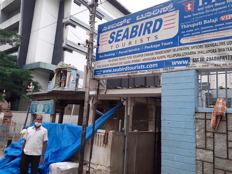 Seabird Travels - Seabird Travels, Sri Ram Temple Building, 26, 2nd Cross, next to Sangli Bank, Gandhi Nagar, Bengaluru, Karnataka 560009, India