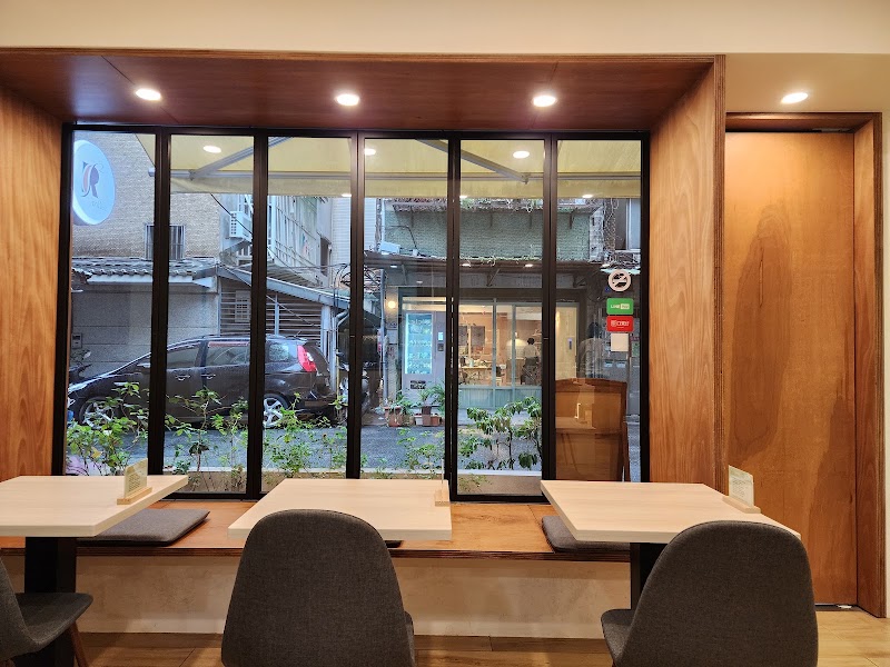 R2 平方咖啡 - R2 平方咖啡, No. 6號, Lane 26, Chang'an W Rd, 中山區 Zhongshan District, Taipei City, Taiwan 10491