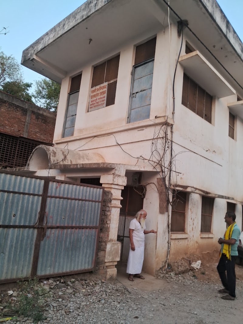 Swami Arvindanand Paramhans Ashram, Janki kund, Chitrakoot - Swami Arvindanand Paramhans Ashram, Janki kund, Chitrakoot, 5V66+3RR, MP SH 11, Janki Kund, Chitrakoot, Madhya Pradesh 485334, India