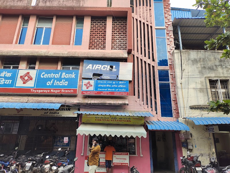 Center for Learning and Development, (CLD Chennai), Central Bank of India