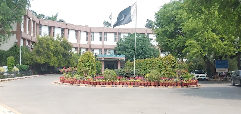 Quaid-i-Azam Campus - Quaid-i-Azam Campus, Lahore, Pakistan