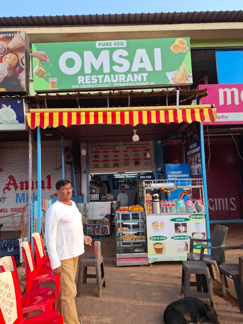 Om Sai Pure Veg Restaurant - Om Sai Pure Veg Restaurant Airport Road, MES College Rd, near by magsong super market, Zuari Nagar, Vidhyanagar Colony, Vasco Da Gama, Chicalim, Goa 403726, India