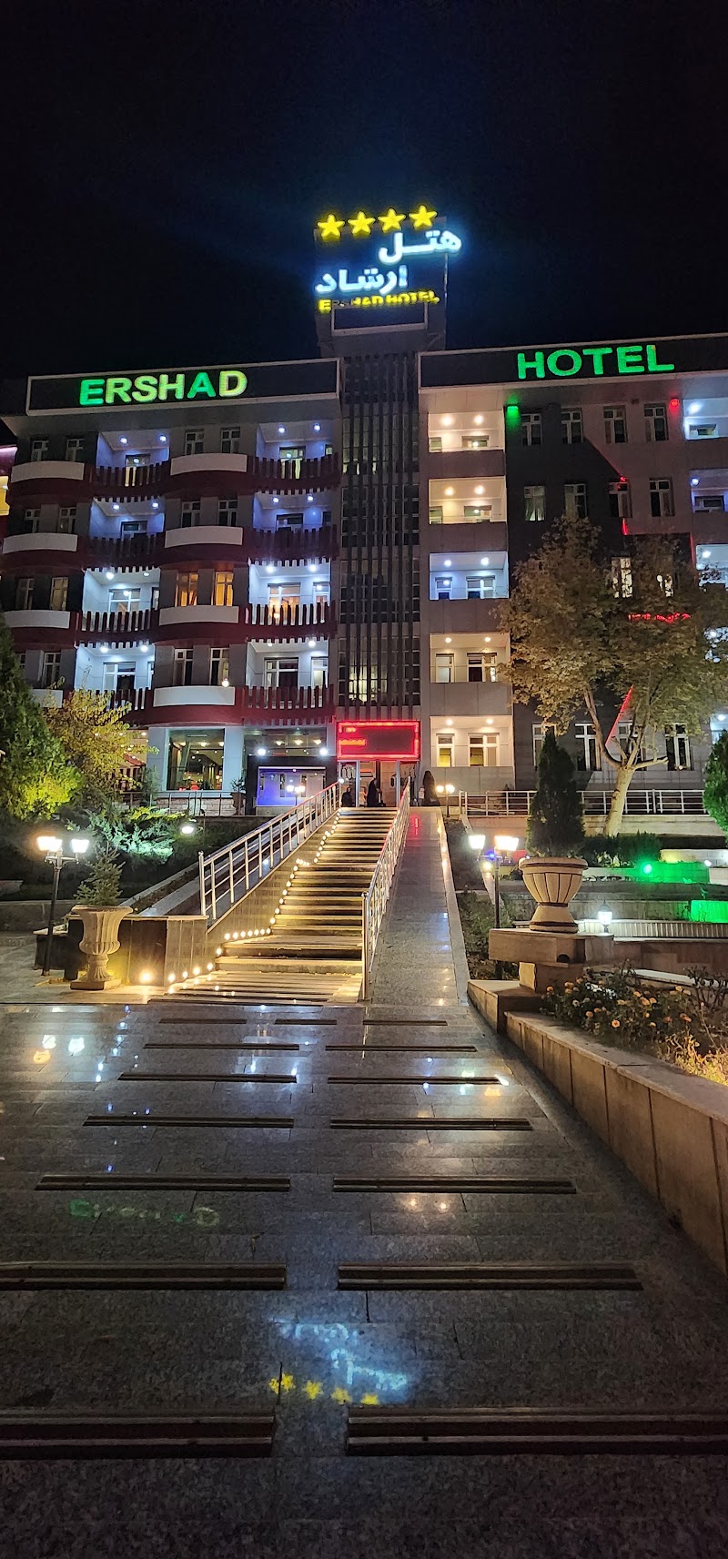Ershad Hotel - Ershad Hotel, Ardabil Province, Sareyn, پایین تر از آبگرم گاومیش گولی خیایان ولیعصر میدان سهند -خیابان پهنلو مجتمع، هتل و آبدرمانی آپارتمان ارشاد، 532H+WCQ, Iran