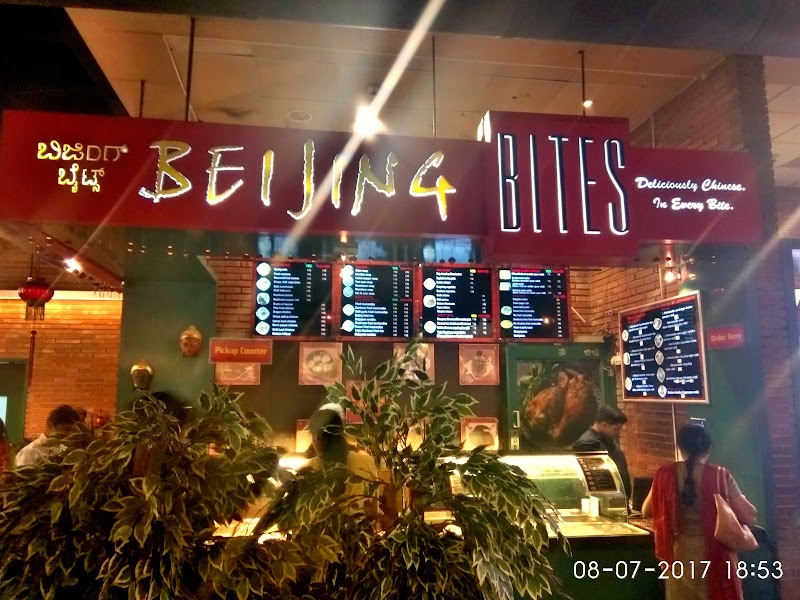 Orion Mall Food Court