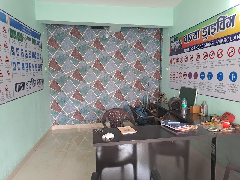 Vanya driving school - Vanya driving school Radhika phoenix, near bhudhvari bajar Market, titurdih, Sindhya Nagar, Durg, Bhilai, Chhattisgarh 491001, India