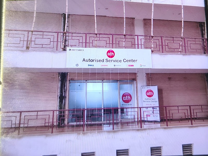 Dell service centre - Dell service centre, Office - 213, 3rd Floor, Pithalia Plaza, KK Rd, Nahar Para, Police Colony, Moudhapara, Raipur, Chhattisgarh 492001, India