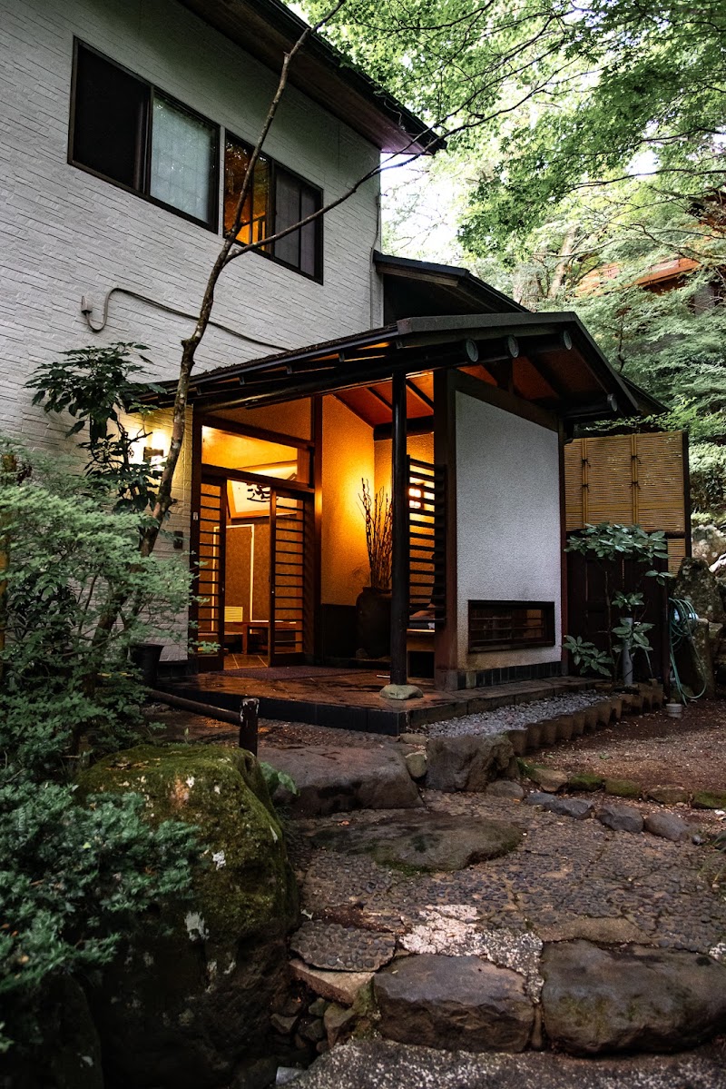 Hakone Onsen Sanso Nakamura - Hakone Onsen Sanso Nakamura, 1283-97 Sengokuhara, Hakone, Ashigarashimo District, Kanagawa 250-0631, Japan