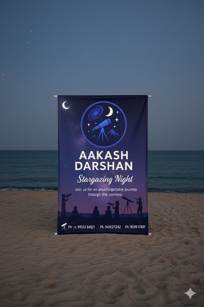 Aakash Darshan -Neil Island stargazing - Aakash Darshan -Neil Island stargazing, Neil Islands, Laxman pur Beach, Lakshmanpur, Andaman and Nicobar Islands 744104, India
