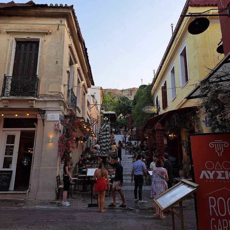 Anafiotika, Athens - Anafiotika, Athens, Athens 105 58, Greece