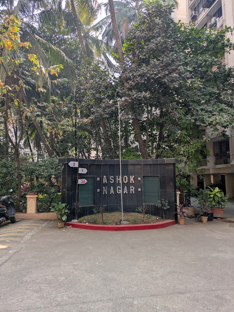 Ashok nagar building complex - Ashok nagar building complex D-4, Ashok Nagar Society, Udyan Complex, Marol, Andheri East, Mumbai, Maharashtra 400072, India