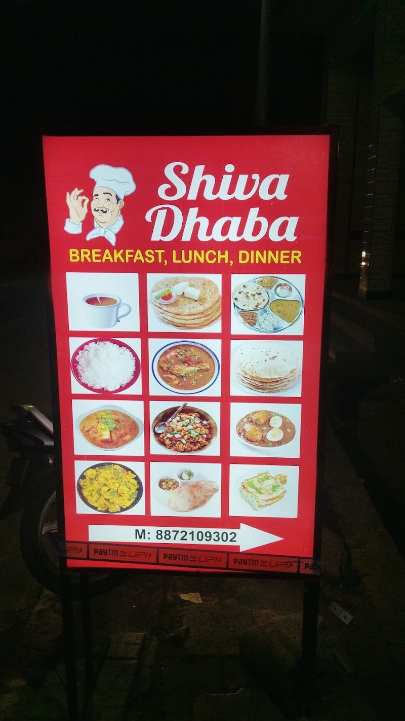 Shiva Dhaba - Shiva Dhaba, Sohana, Sahibzada Ajit Singh Nagar, Punjab 140308, India