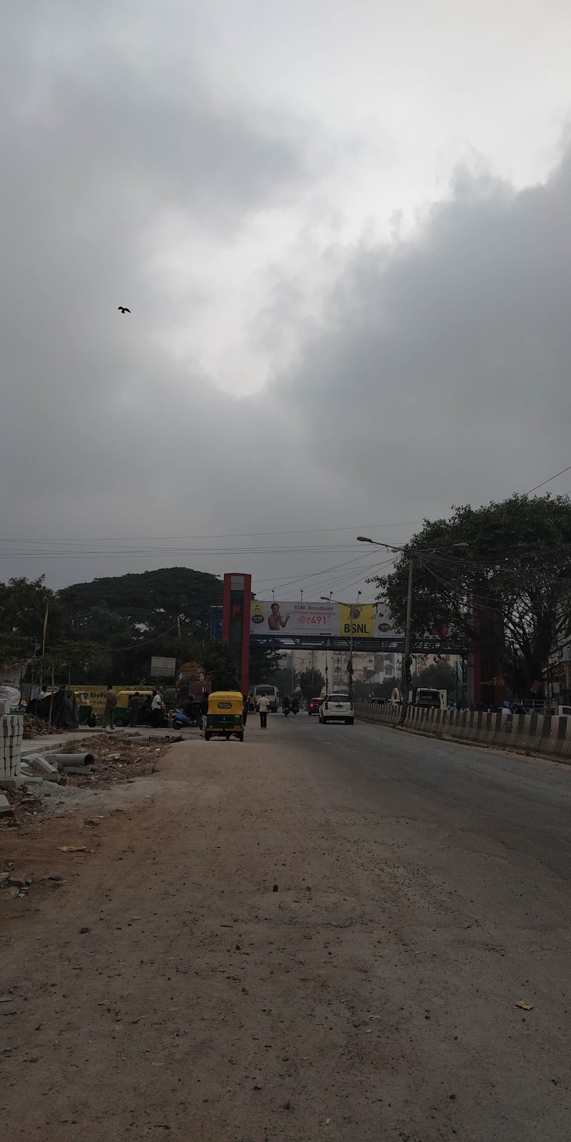 Old Airport Road - Old Airport Road Old Airport Road, Bengaluru, Karnataka 560017, India