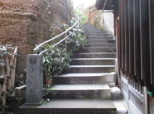Kazuemachi - Kazuemachi, Kanazawa, Ishikawa 920-0908, Japan