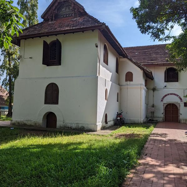 Mattancherry Palace - Mattancherry Palace X755+8P9, Mattancherry, Kochi, Kerala 682002, India