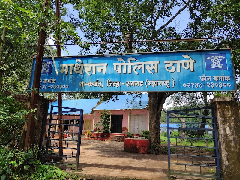 Matheran Hill Station - Matheran Hill Station Kasturba Rd, Matheran, Maharashtra 410102, India