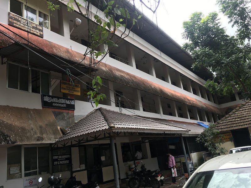 DISTRICT COURT MANJERI - DISTRICT COURT MANJERI, Court Complex, Kacherippadi, Manjeri, Kerala 676121, India