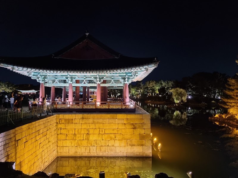 Donggung Palace & Wolji Pond - Donggung Palace & Wolji Pond 102 Wonhwa-ro, Gyeongju, Gyeongsangbuk-do, South Korea