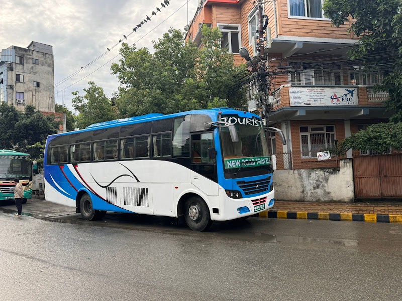 Tourist Bus Stop - Tourist Bus Stop, 16 Nayabazar, Kathmandu 44600, Nepal
