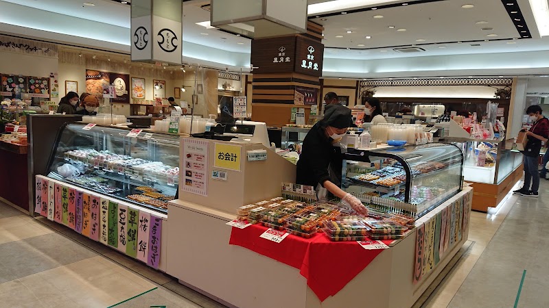 Lusca Odawara - Lusca Odawara, 1-chōme-1-9 Sakaechō, Odawara, Kanagawa 250-0011, Japan