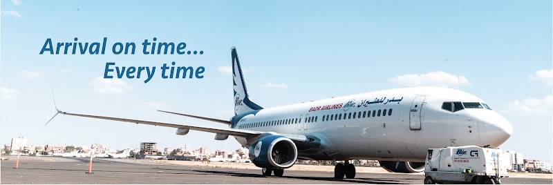 Badr Airlines - Badr Airlines 16 10A St - بور سعيد - ديرة - دبي - United Arab Emirates