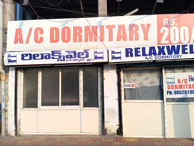 Relaxwell Dormitory - Relaxwell Dormitory near savera, opposite Bharath petrol bunk, RTC Complex, Dwaraka Nagar, Visakhapatnam, Andhra Pradesh 530016, India